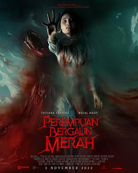 Perempuan Bergaun Merah